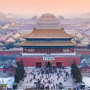 协商会议要点记录