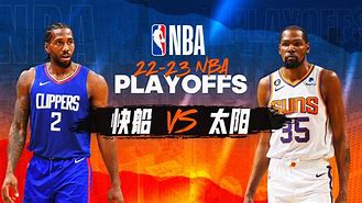 AG体育-风云突变洛杉矶快船赛前造点机会，法国杯版图或变，媒体盛赞，心理建设被强调