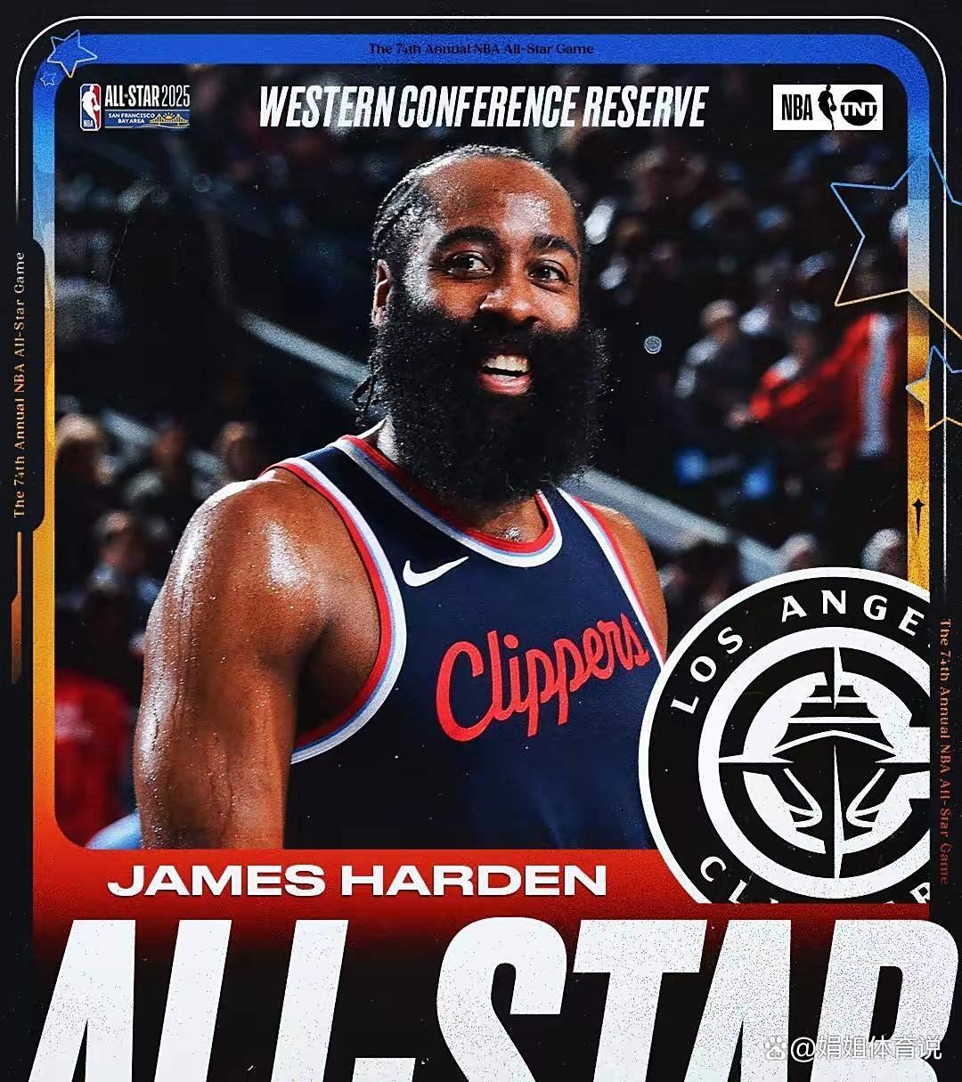 洛杉矶快船迎CBA常规赛关键赛，关键时刻回应争议，目标明确，资深球员宣示担当