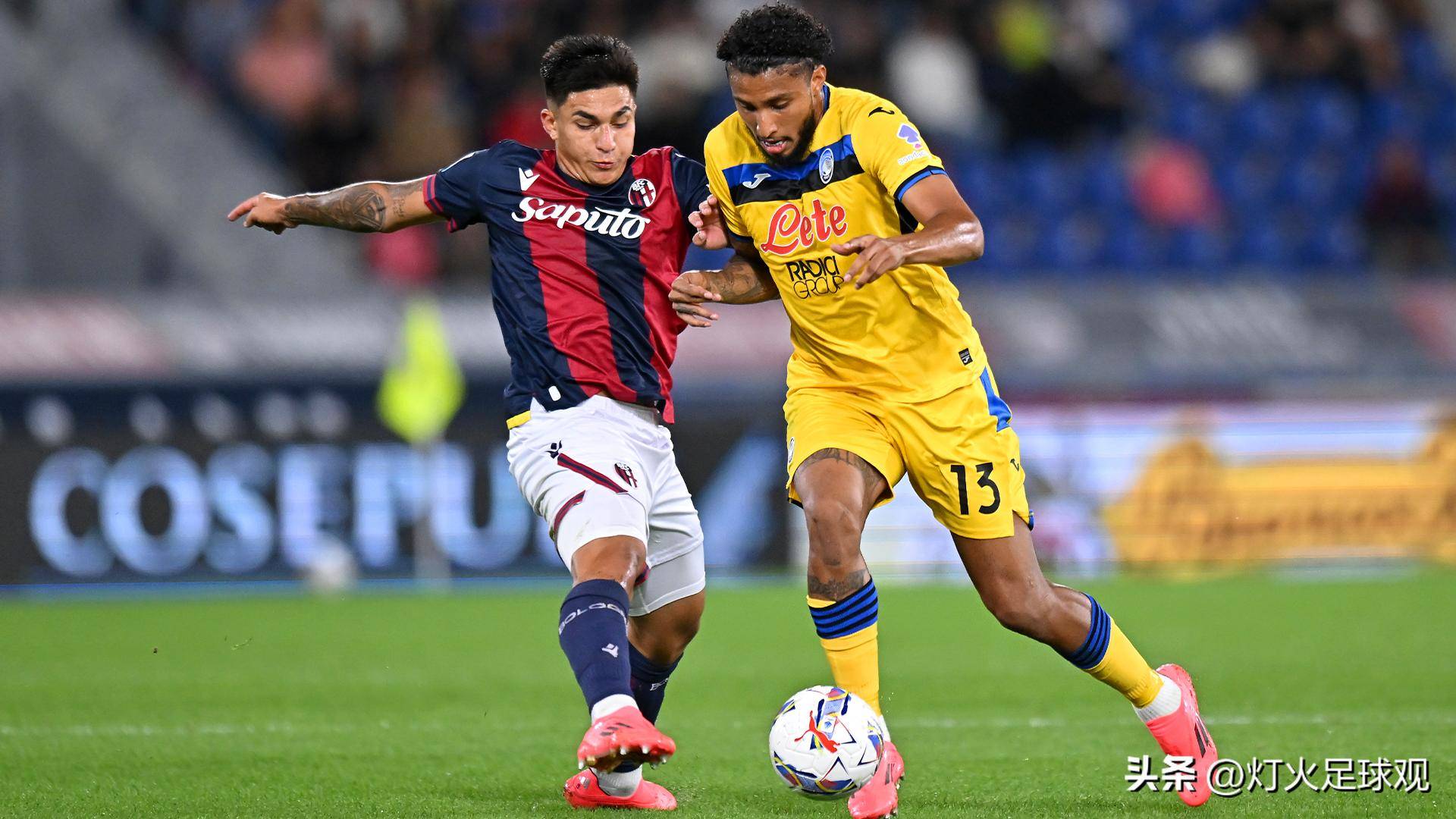 意甲最长连胜纪录