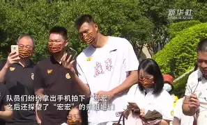 广东宏远今日最新消息