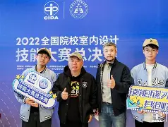 ag中国官网-斯图加特1996赛季