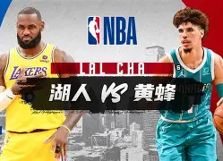 ag中国官网-nba常规赛全胜的球队