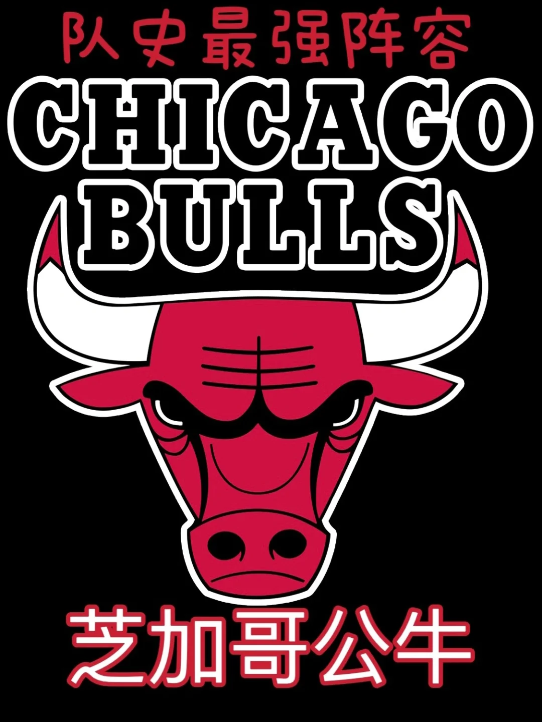 最新消息奥萨苏纳对阿梅利亚