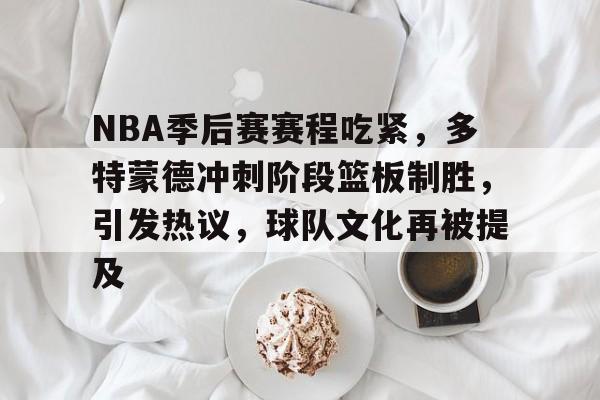 ag中国官网-多特蒙德百度贴吧