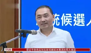 ag中国官网-亚特兰大足球俱乐部球员名单转会